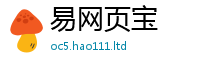 2025最新正版挂牌资料即2025新澳门天天免费谜语答案
